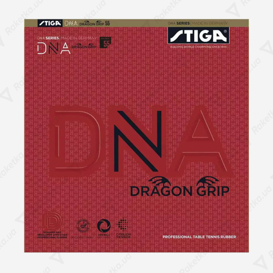 Stiga DNA Dragon Grip - купить в Киеве, цены на накладки stiga
